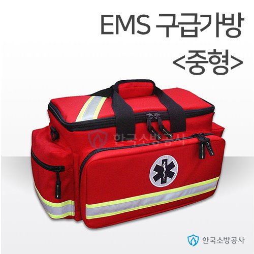 EMS구급가방 (중형) 응급구조키트