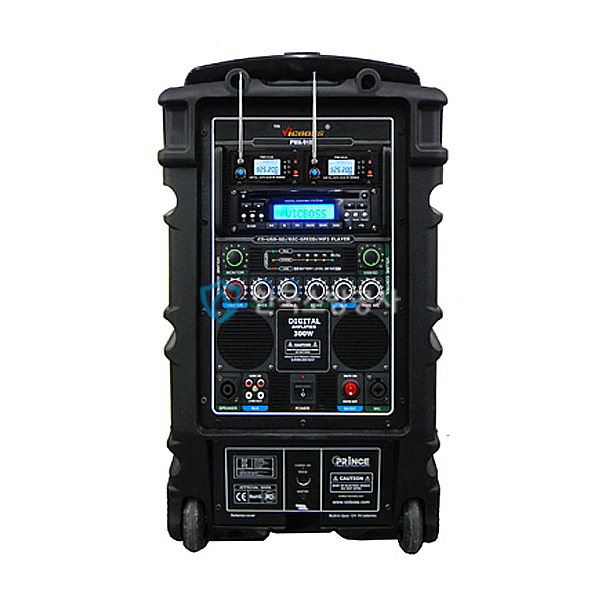 PWA-9102 / V-9102 300W 앰프 CD&amp;USB, 2CH